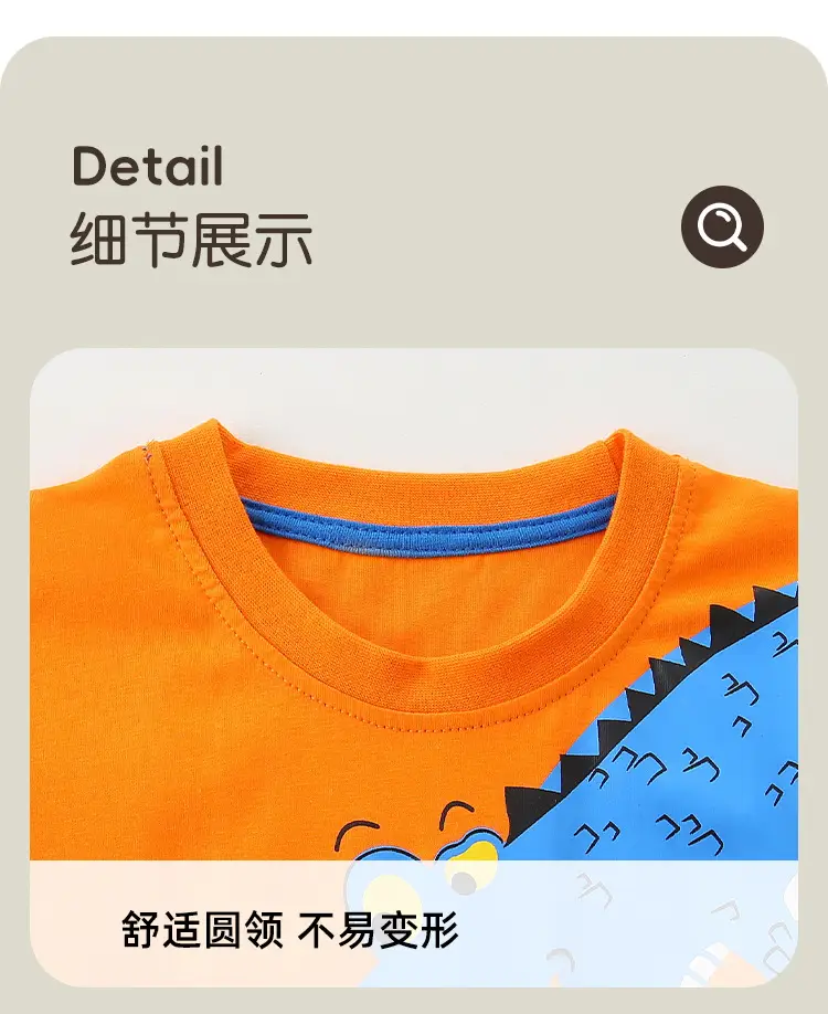 Kids T-Shirt Orange Croc Print Long Sleeve Knitted Cotton — feature 22
