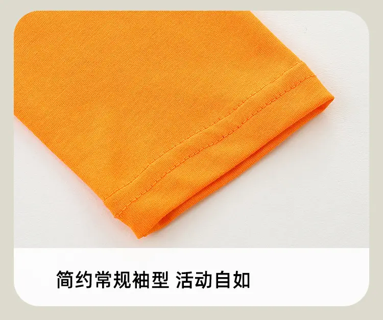 Kids T-Shirt Orange Croc Print Long Sleeve Knitted Cotton — feature 23