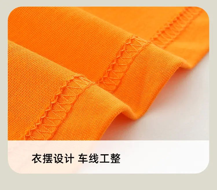 Kids T-Shirt Orange Croc Print Long Sleeve Knitted Cotton — feature 25