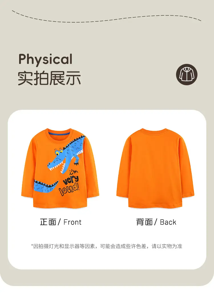Kids T-Shirt Orange Croc Print Long Sleeve Knitted Cotton — feature 26