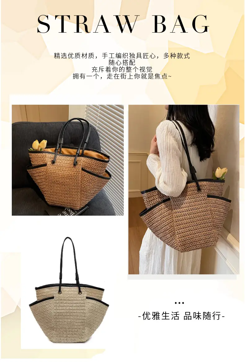 Women Straw Bag 2025 Seaside Vacation Casual Shoulder Bag — feature 2
