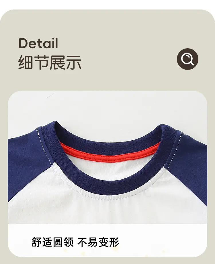 European American Boys Long Sleeve T-Shirt Football Design — feature 22