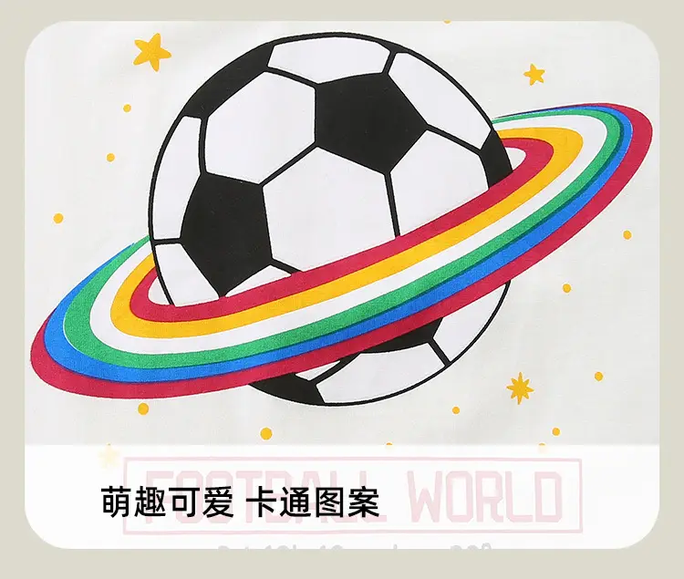 European American Boys Long Sleeve T-Shirt Football Design — feature 24