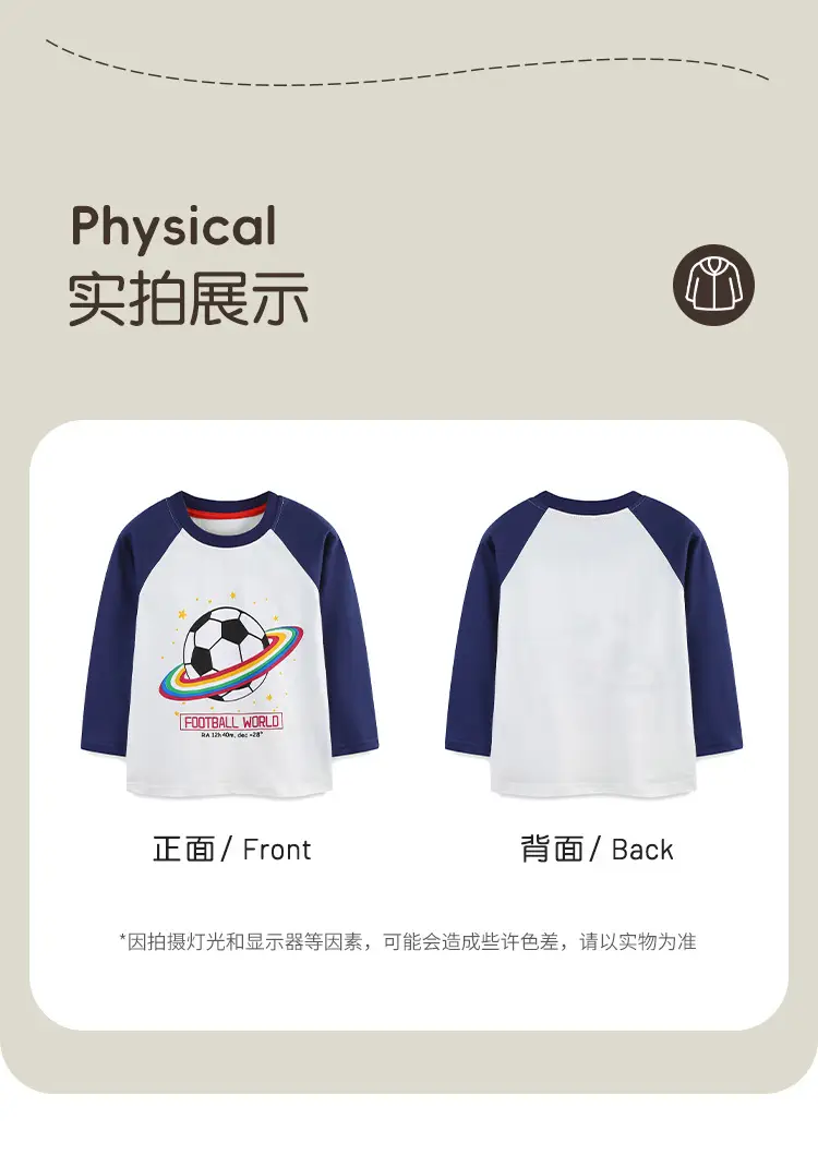 European American Boys Long Sleeve T-Shirt Football Design — feature 26