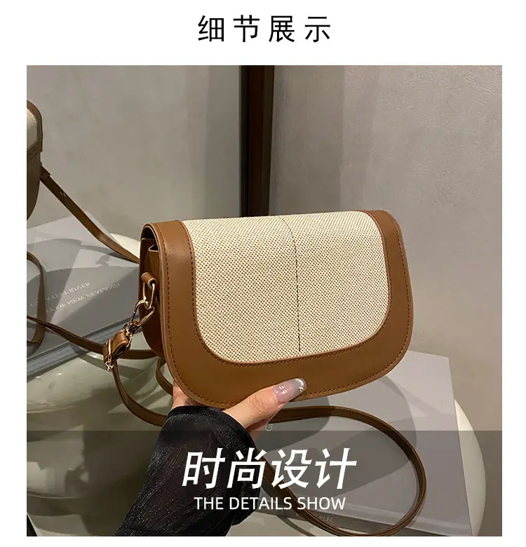 Women's Black Beige Crossbody Bag with Adjustable Strap — feature 3