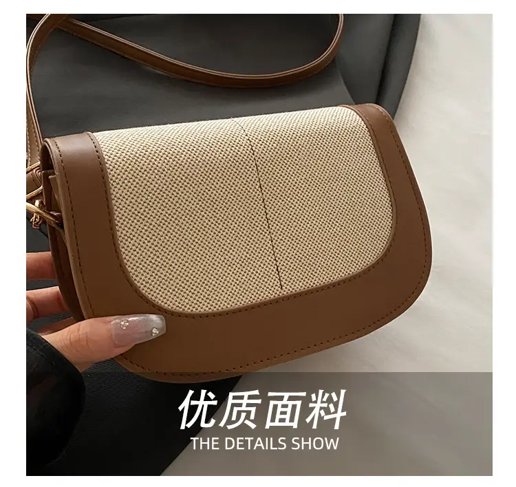 Women's Black Beige Crossbody Bag with Adjustable Strap — feature 4