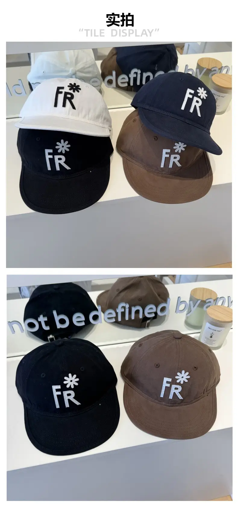 Women FR Embroidered Baseball Cap Brown Black White — feature 2