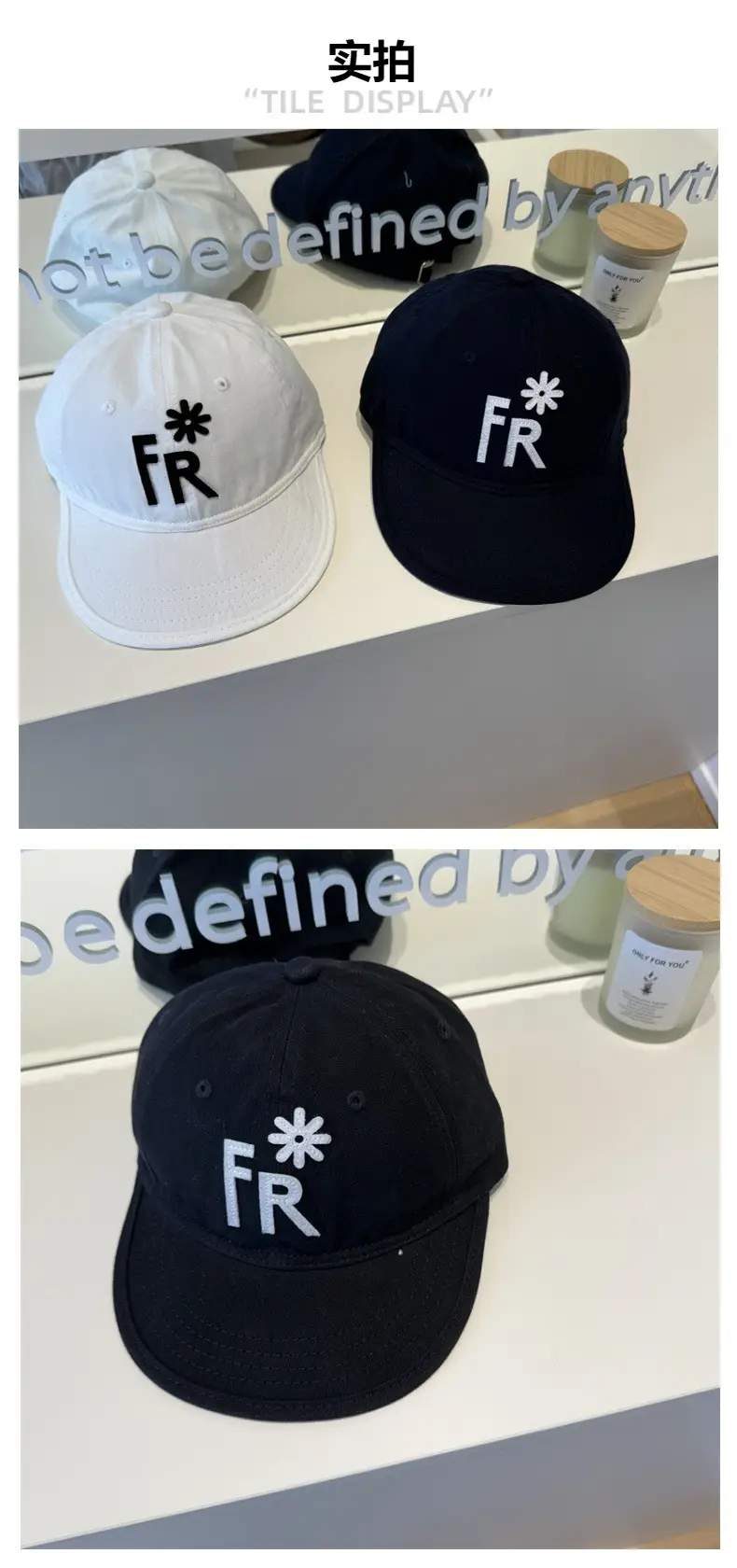 Women FR Embroidered Baseball Cap Brown Black White — feature 3