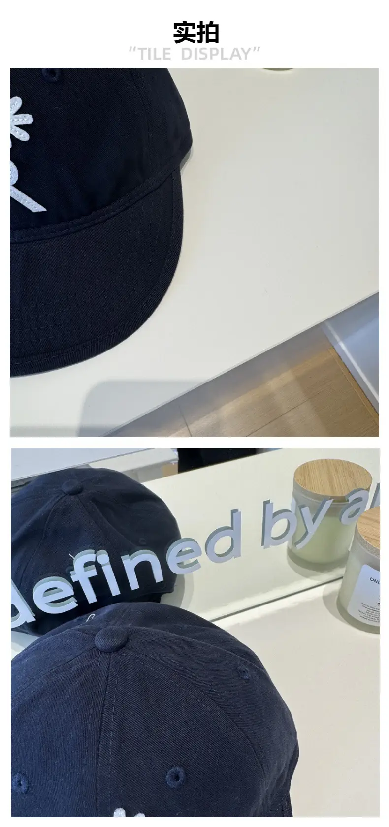 Women FR Embroidered Baseball Cap Brown Black White — feature 4