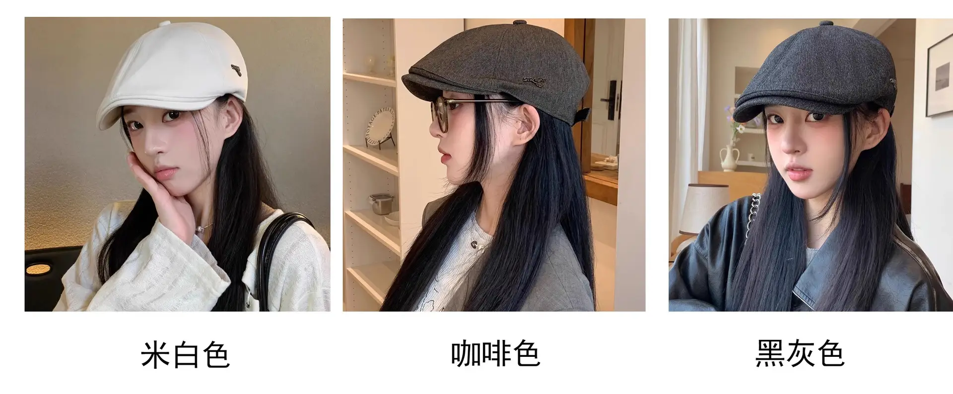 Women White Cap Retro Distressed Spring Autumn Beret Small — feature 3