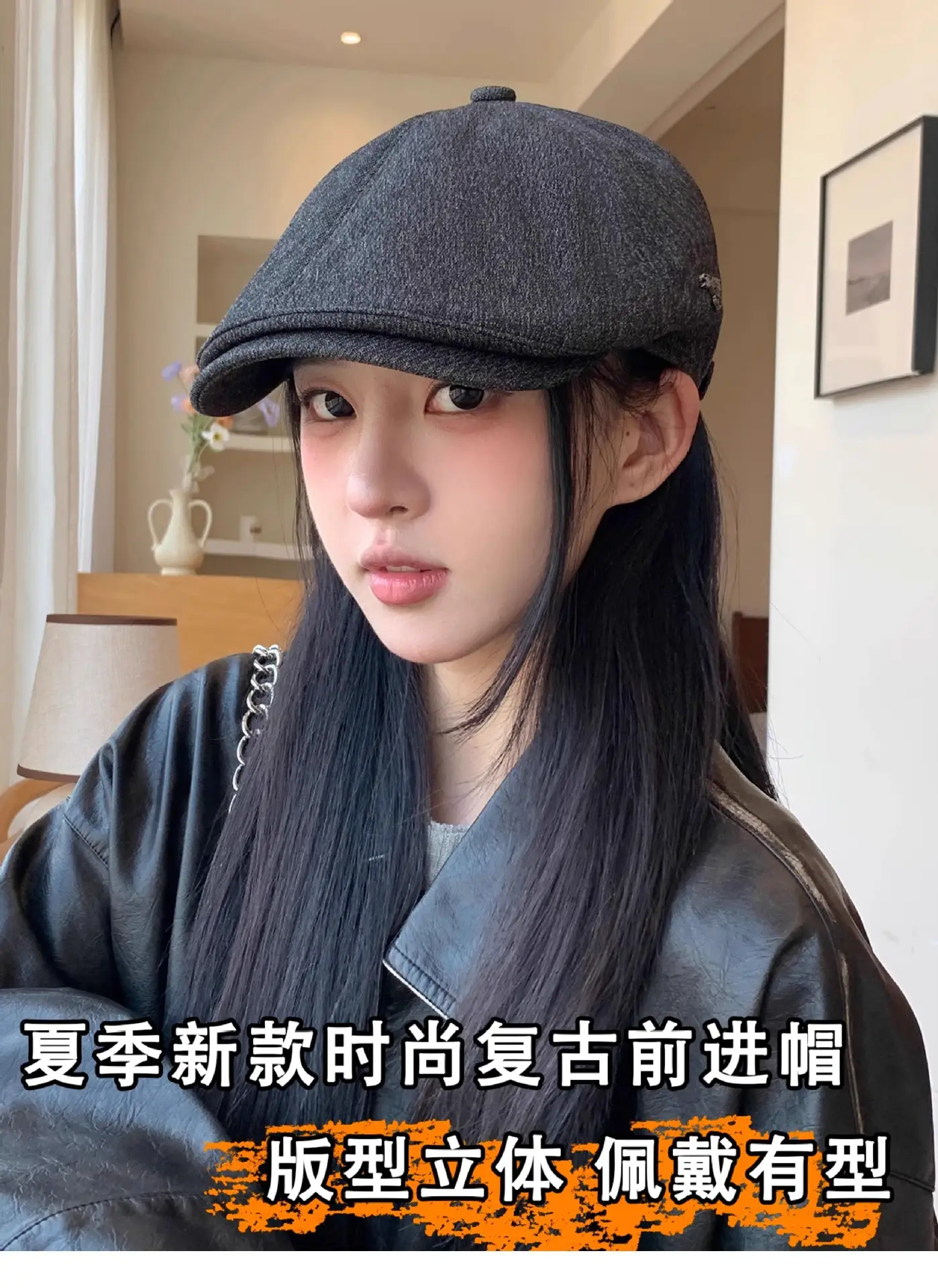 Women White Cap Retro Distressed Spring Autumn Beret Small — feature 5