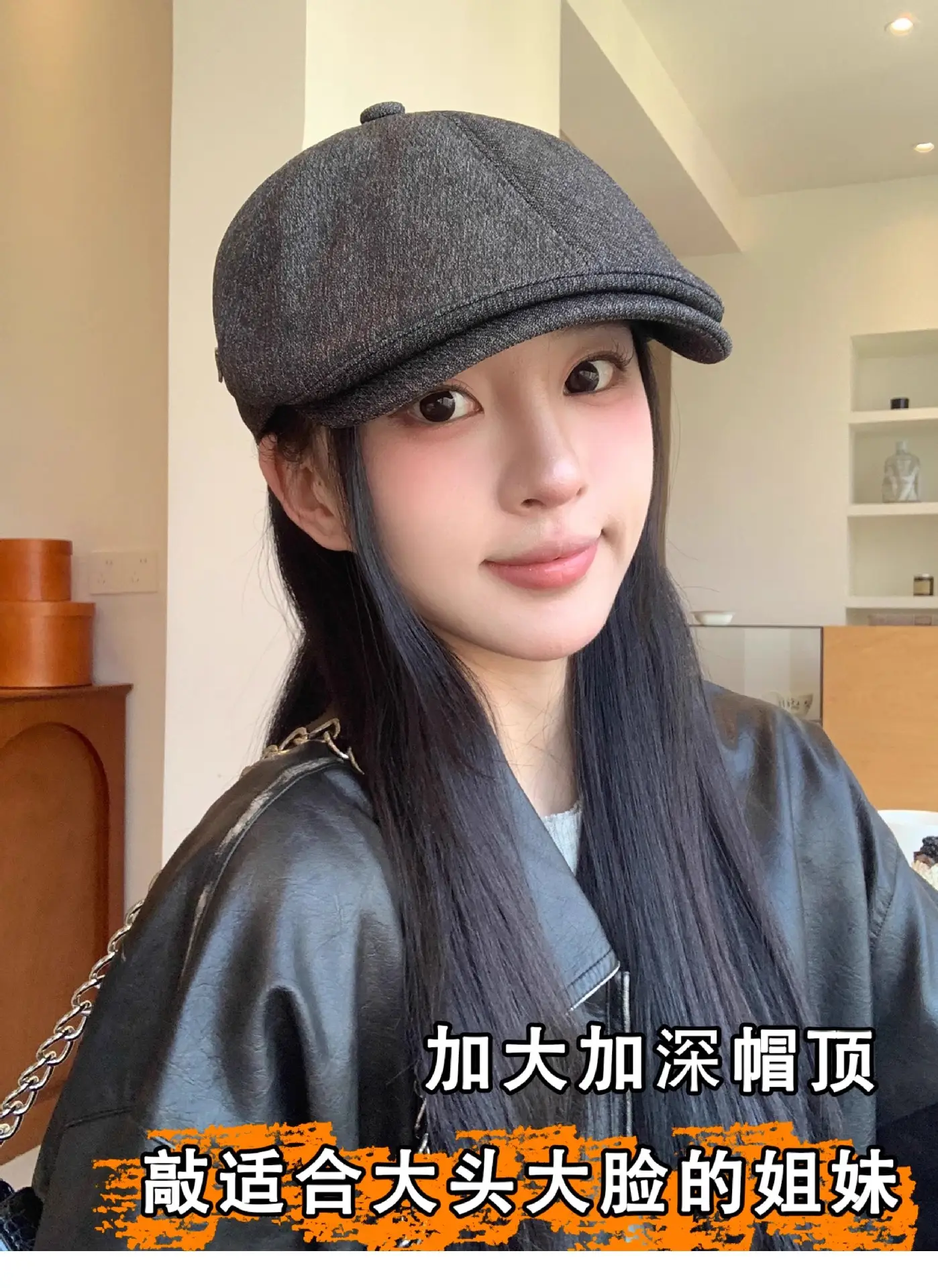 Women White Cap Retro Distressed Spring Autumn Beret Small — feature 6