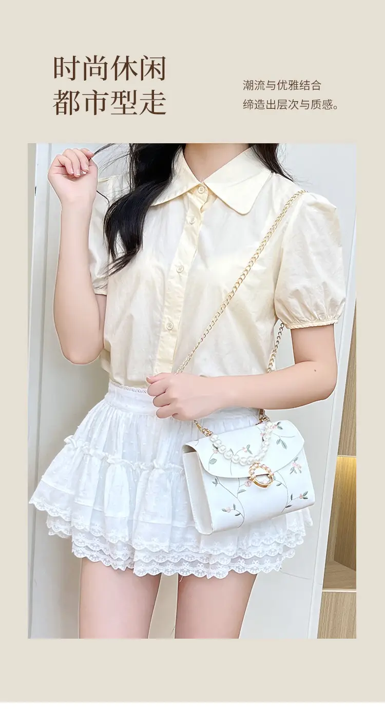Yellow Pearl Chain Handbag for Women — feature 1