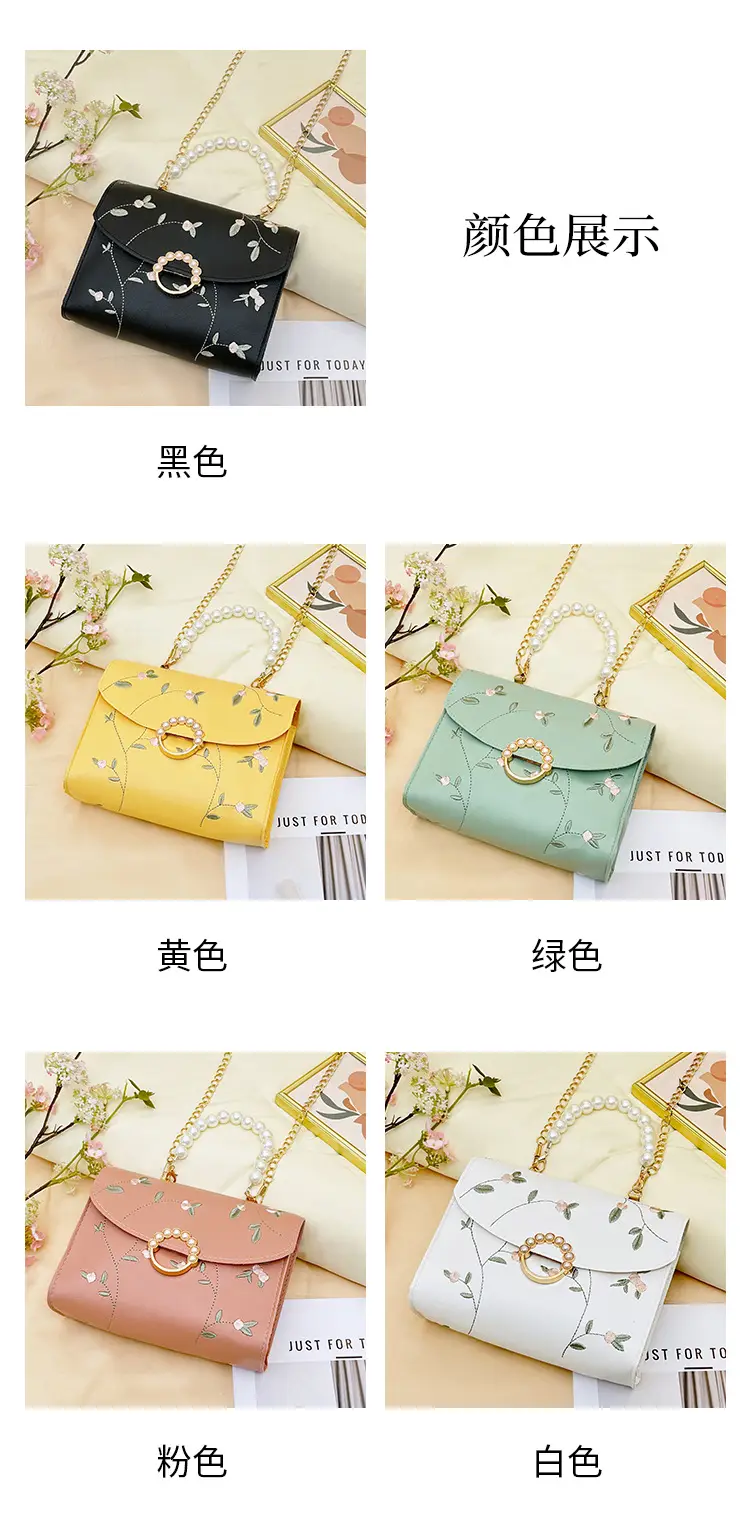 Yellow Pearl Chain Handbag for Women — feature 23
