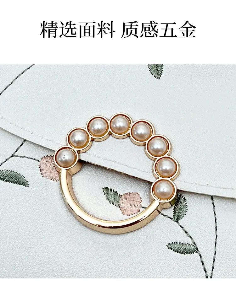 Yellow Pearl Chain Handbag for Women — feature 3