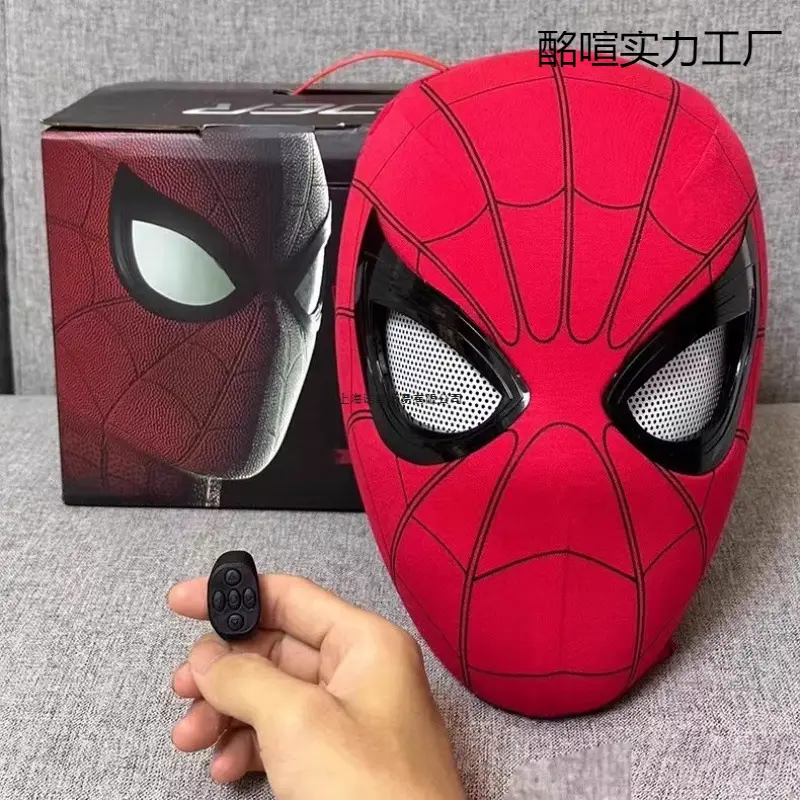 Tiktok-Style Spider-Man Headgear with Movable Eyes, Manual and Electric Blinking Mask, Spider-Man: Far from Home Helmet
