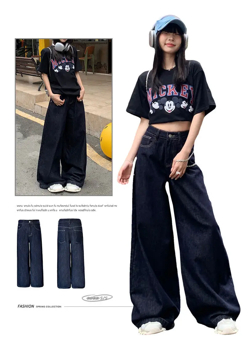 Dark Blue Loose Wide Leg Jeans 2025 — feature 2