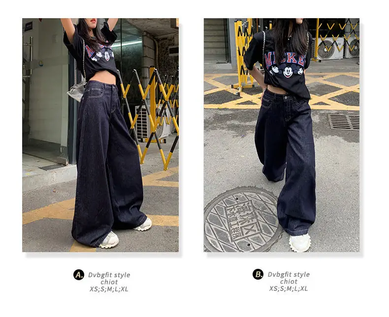 Dark Blue Loose Wide Leg Jeans 2025 — feature 4