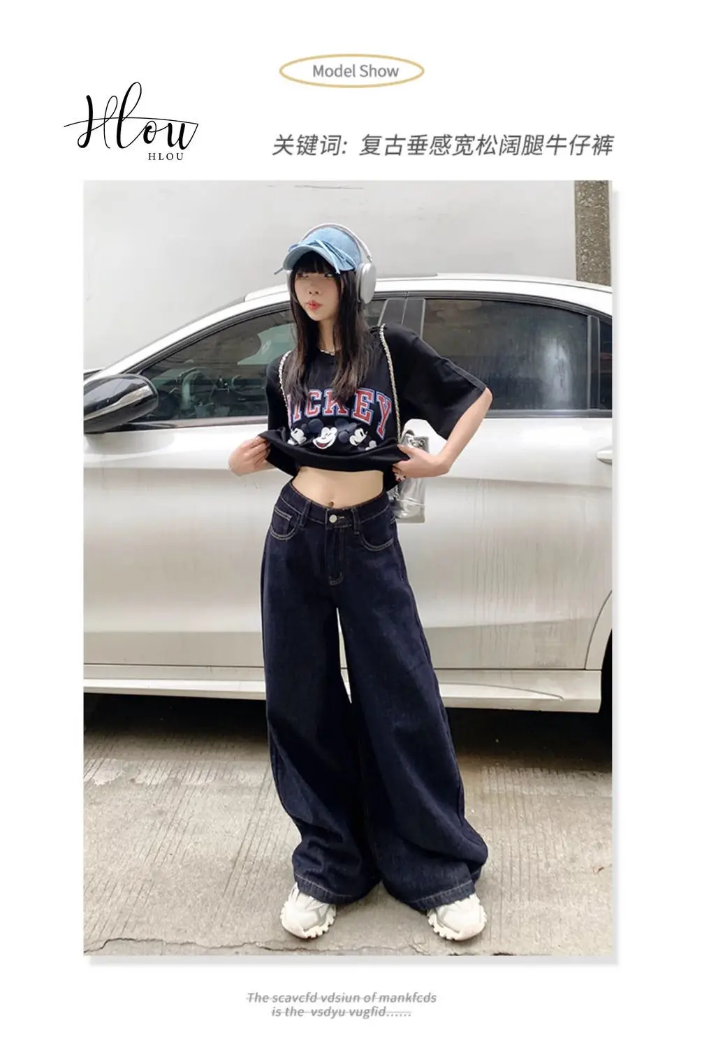Dark Blue Loose Wide Leg Jeans 2025 — feature 5