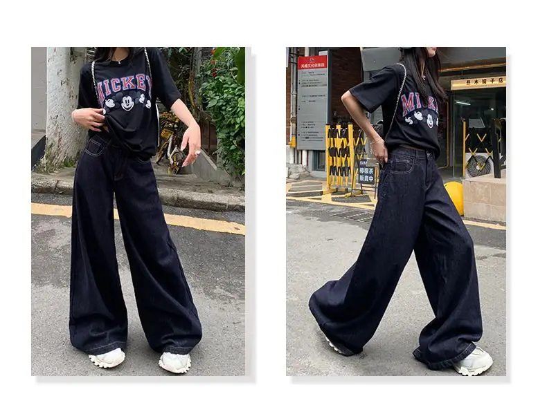 Dark Blue Loose Wide Leg Jeans 2025 — feature 9