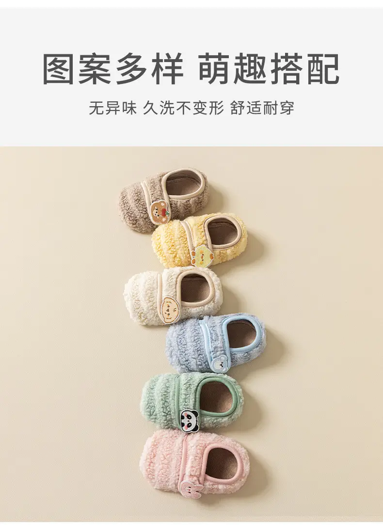 Thick Lamb Wool Toddler Shoes for Baby Autumn Winter Non-Slip — feature 7