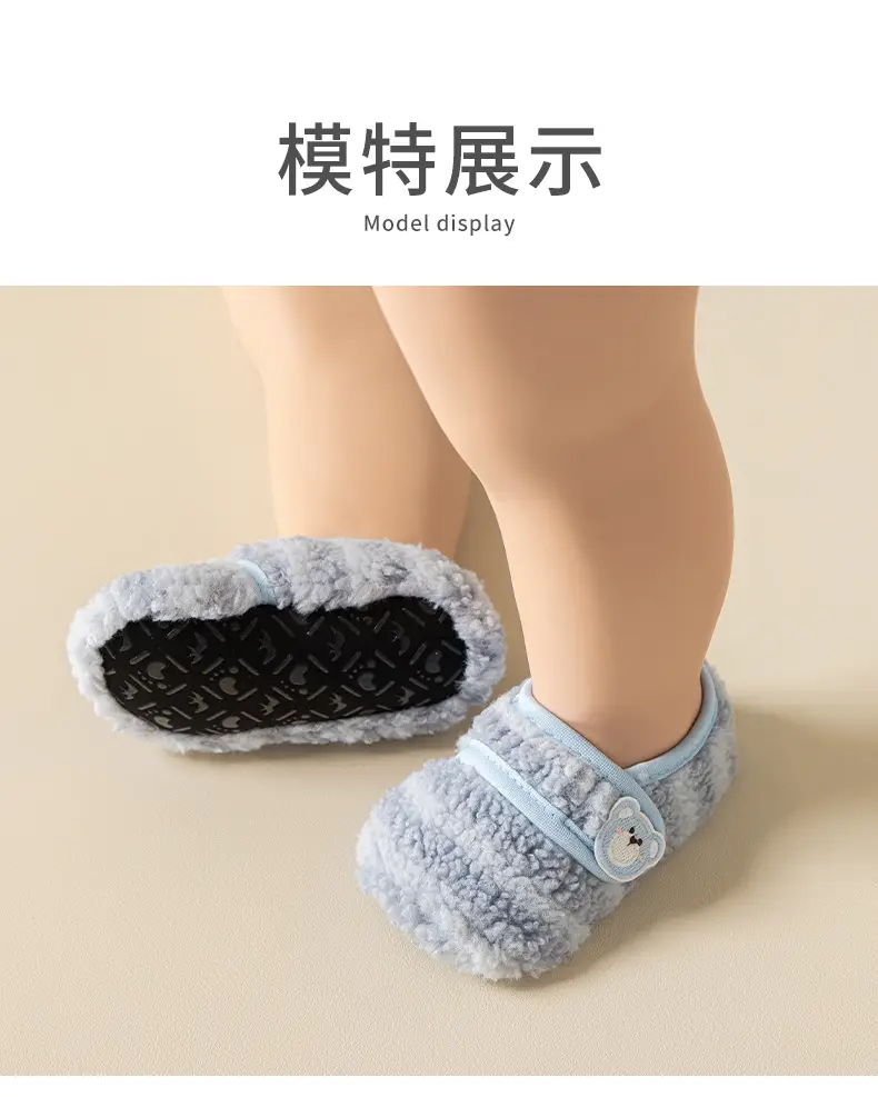 Thick Lamb Wool Toddler Shoes for Baby Autumn Winter Non-Slip — feature 8