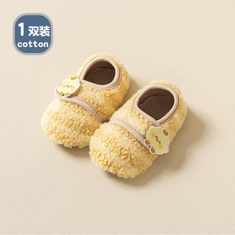 Thick Lamb Wool Toddler Shoes for Baby Autumn Winter Non-Slip