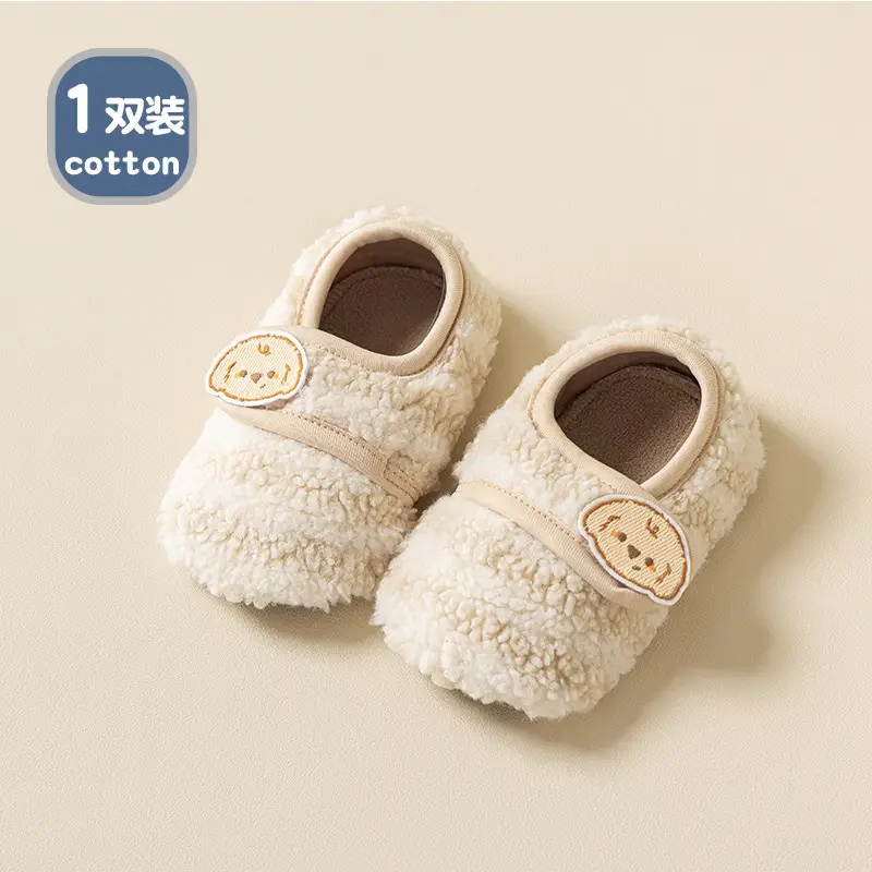 Thick Lamb Wool Toddler Shoes for Baby Autumn Winter Non-Slip