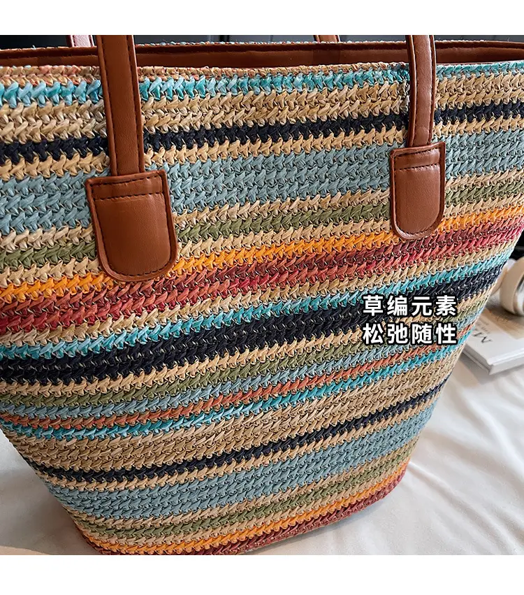 Women Straw Handbag Set Multi Color Beach Tote — feature 5