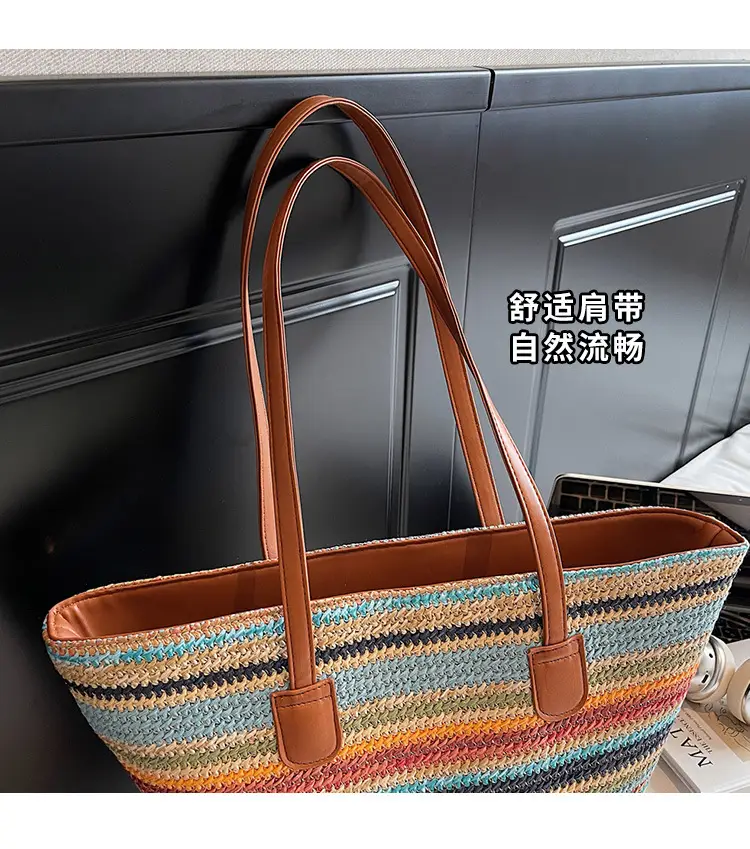 Women Straw Handbag Set Multi Color Beach Tote — feature 6