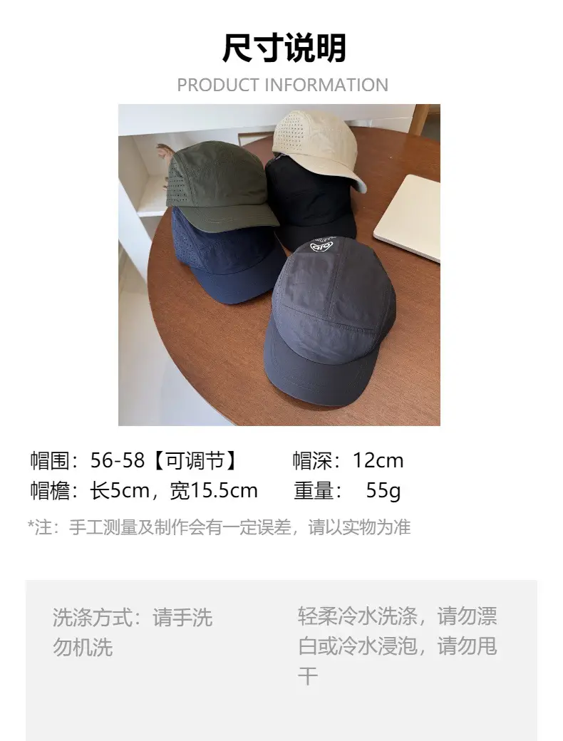 Men's Blue Duckbill Cap with Brand Logo — feature 1