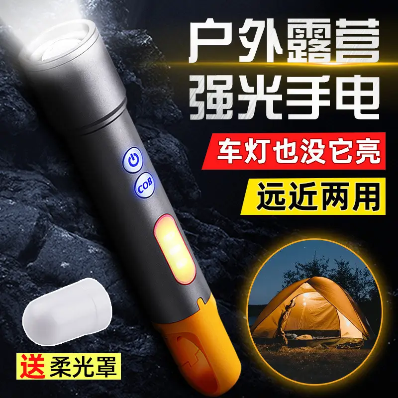Sky-Piercing Flashlight with Side Light & Type-C Charging - Image 15