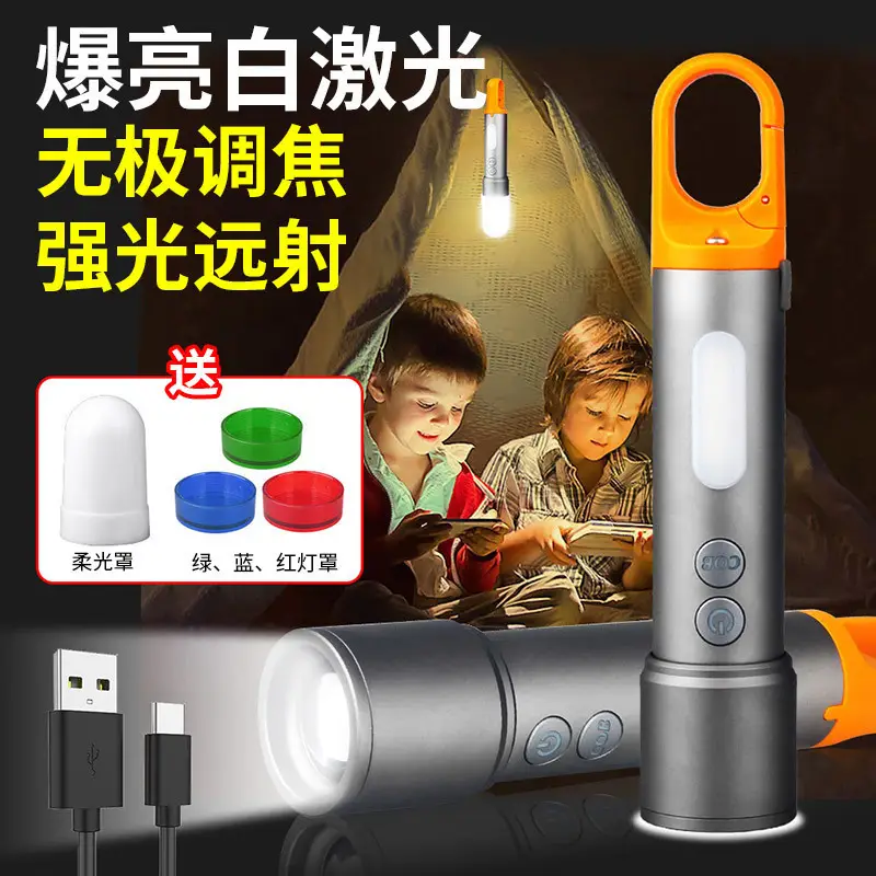 Sky-Piercing Flashlight with Side Light & Type-C Charging - Image 16