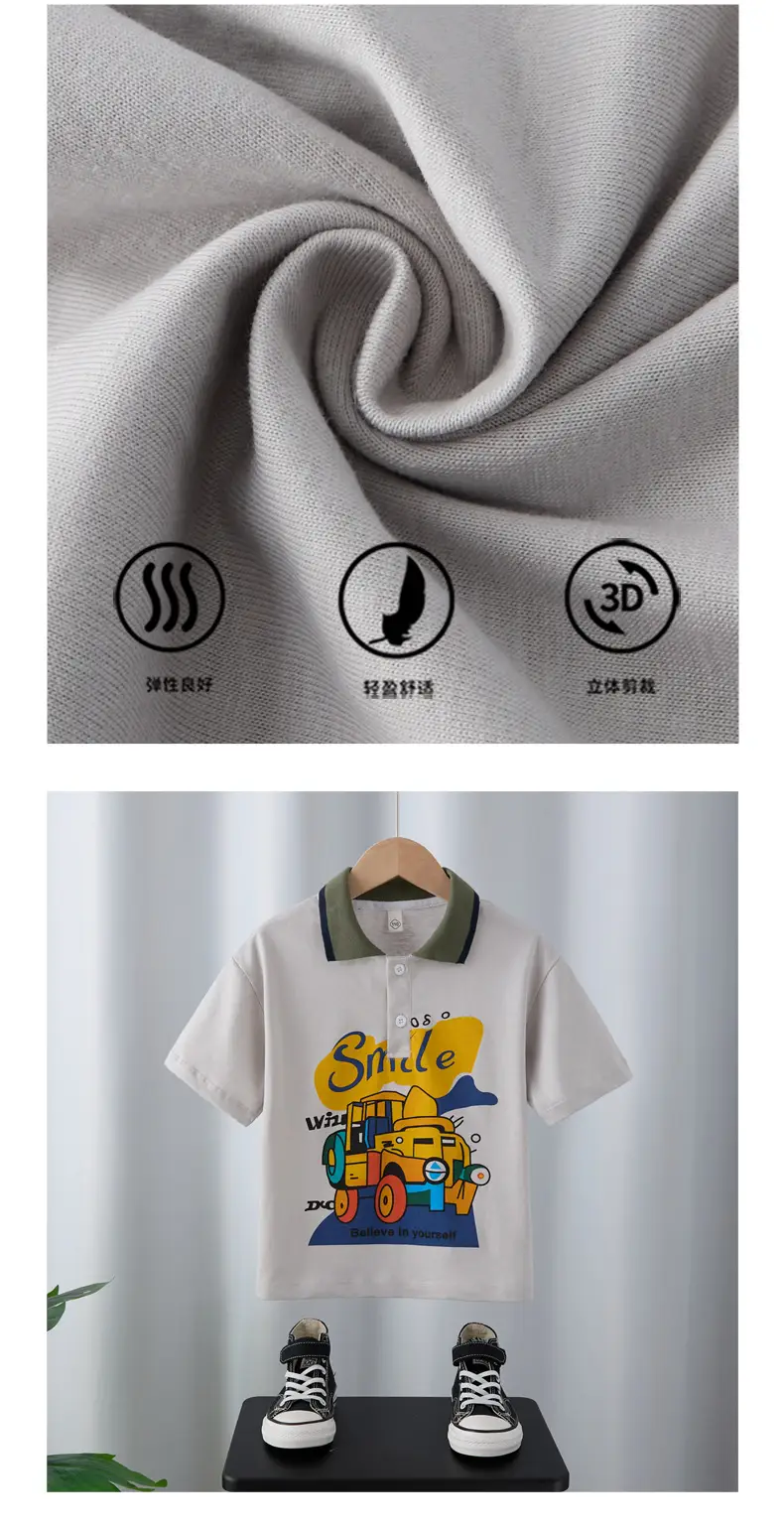 Boys Pure Cotton Street Style Polo Shirt 2025 Summer — feature 3