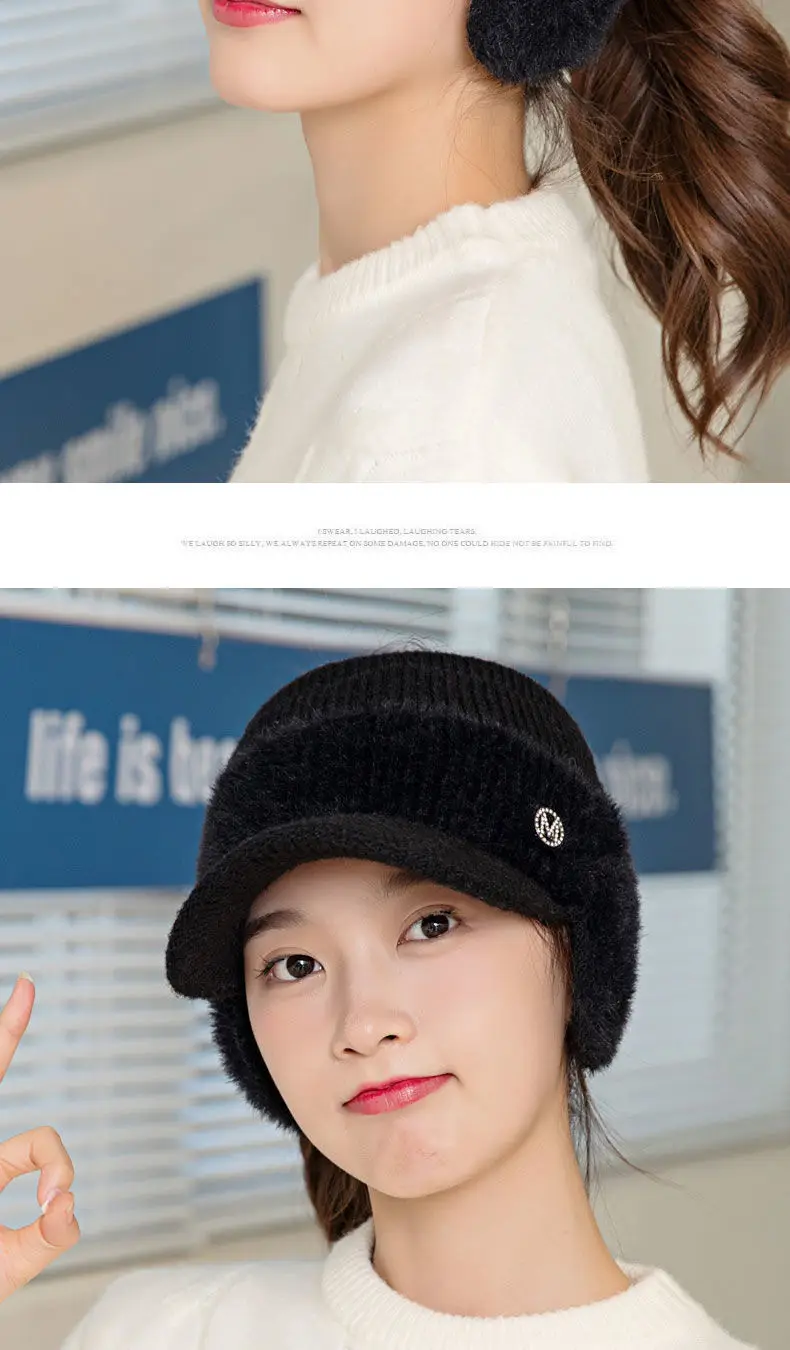 Women's Warm Winter Visor Hat with Letter Logo — feature 14