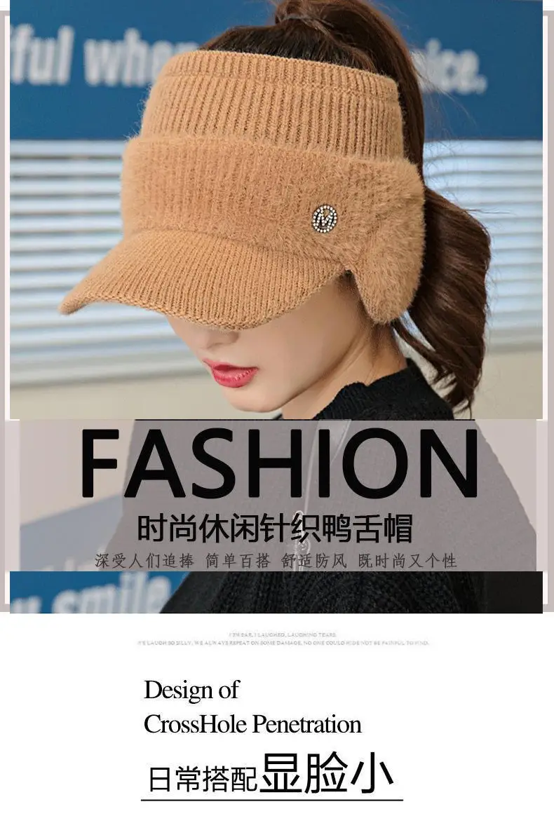 Women's Warm Winter Visor Hat with Letter Logo — feature 3