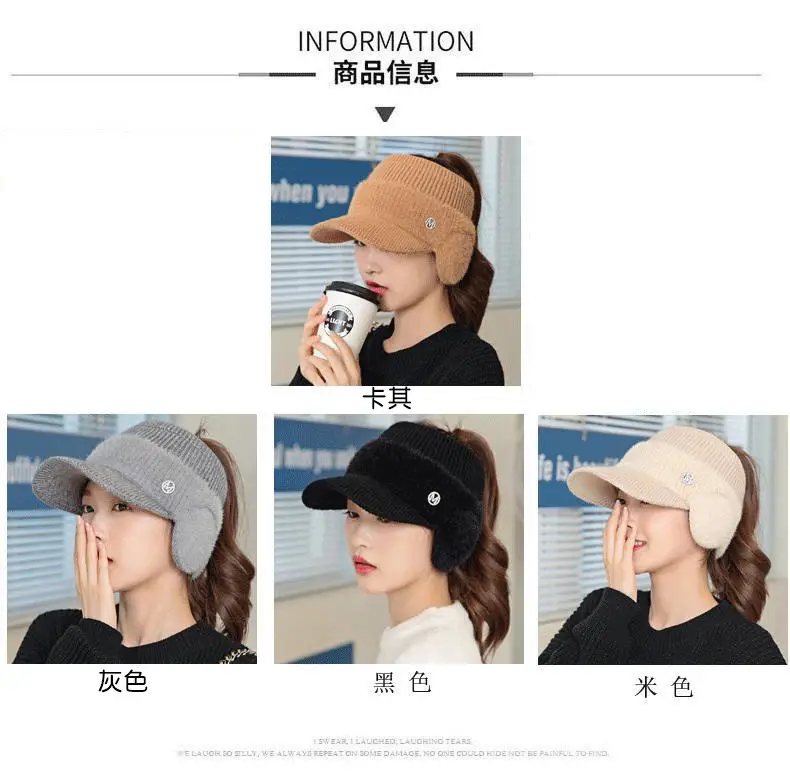 Women's Warm Winter Visor Hat with Letter Logo — feature 4