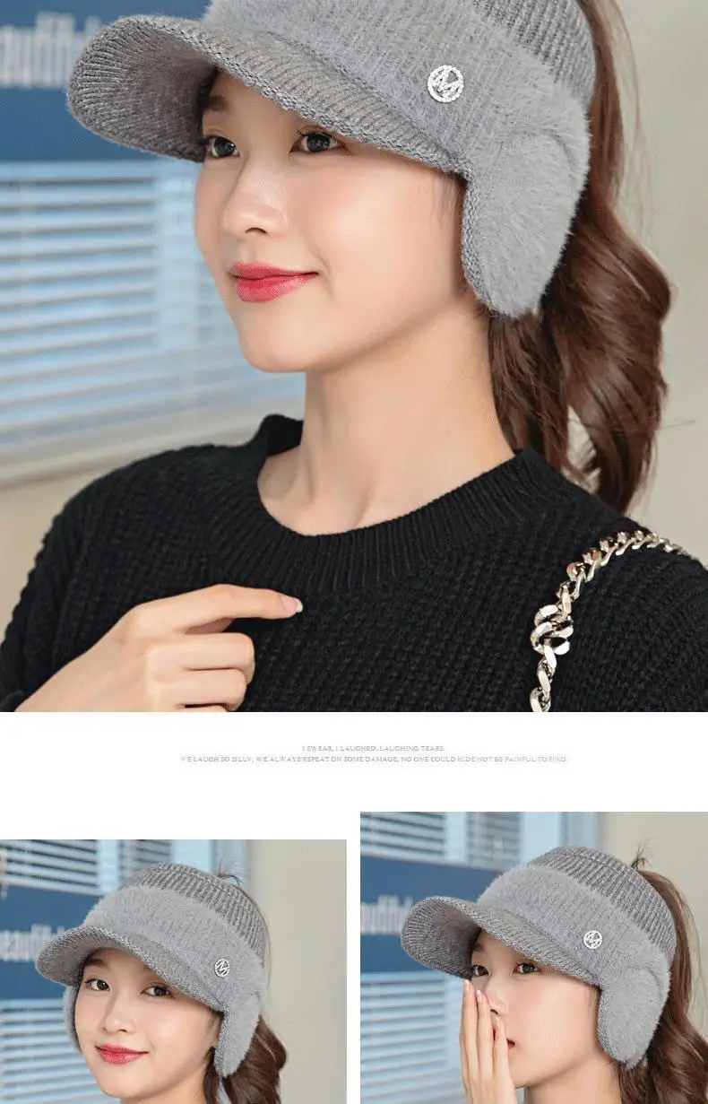 Women's Warm Winter Visor Hat with Letter Logo — feature 6