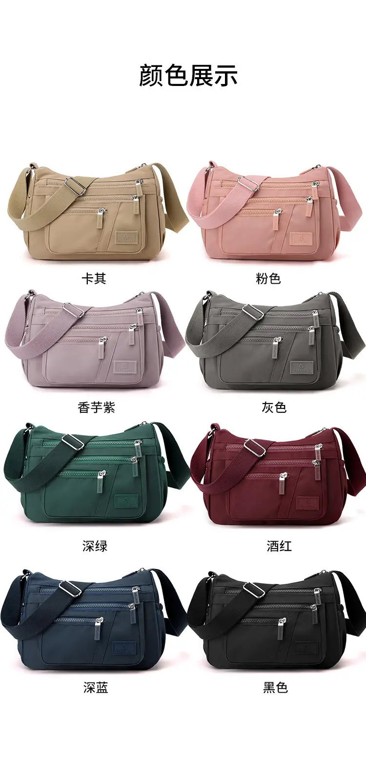 Oxford Cloth Women's Crossbody Bag Multi Color — feature 17