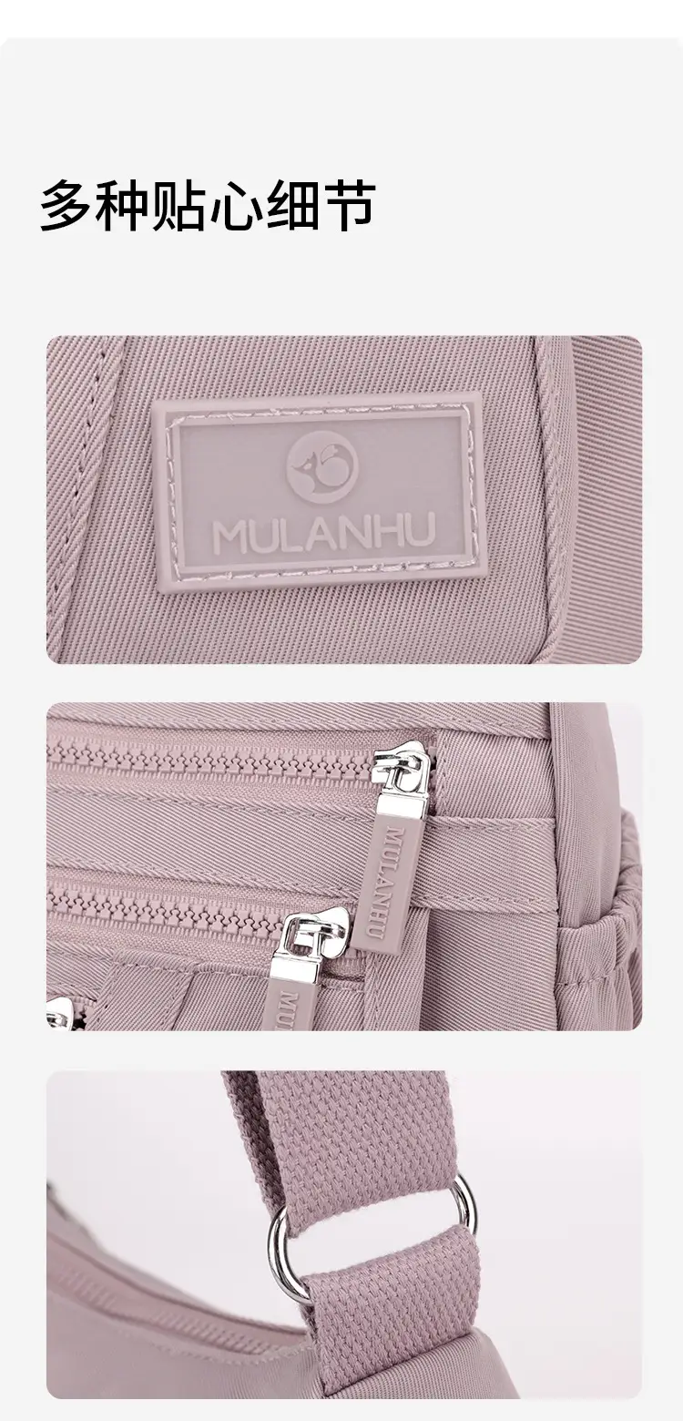 Oxford Cloth Women's Crossbody Bag Multi Color — feature 23