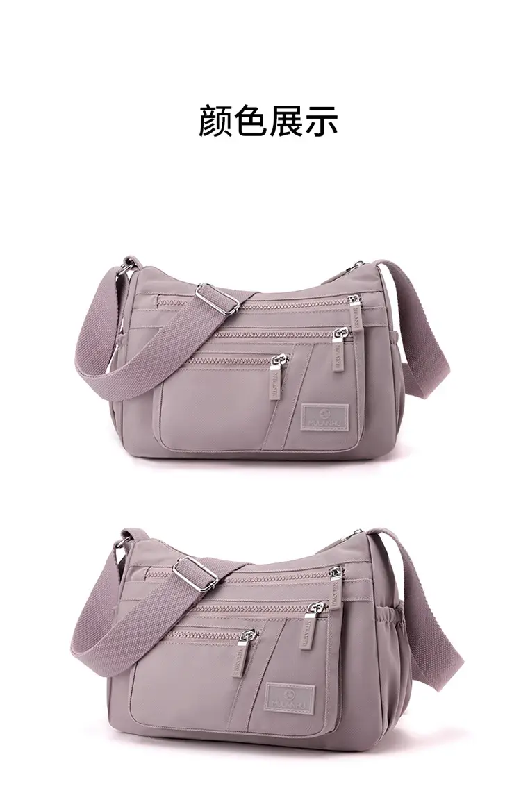 Oxford Cloth Women's Crossbody Bag Multi Color — feature 25