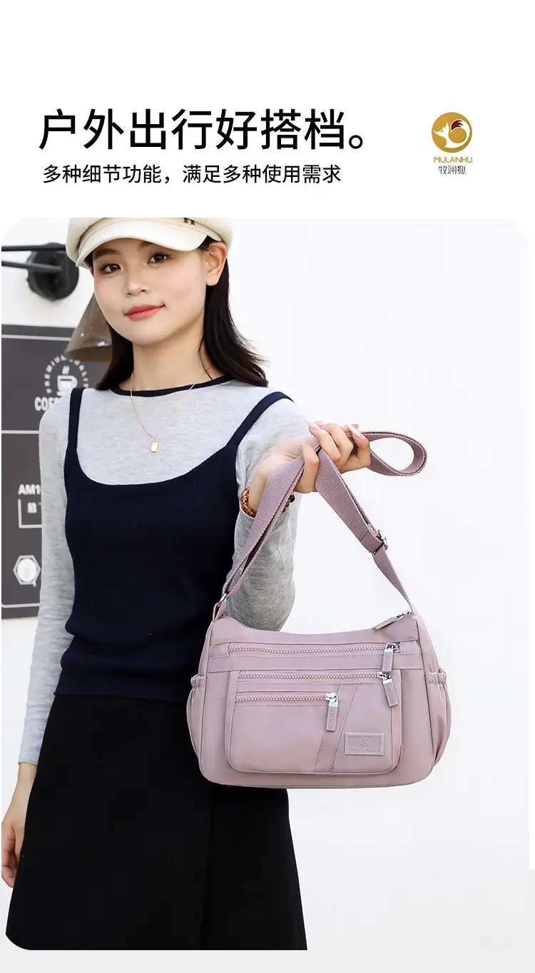 Oxford Cloth Women's Crossbody Bag Multi Color — feature 7