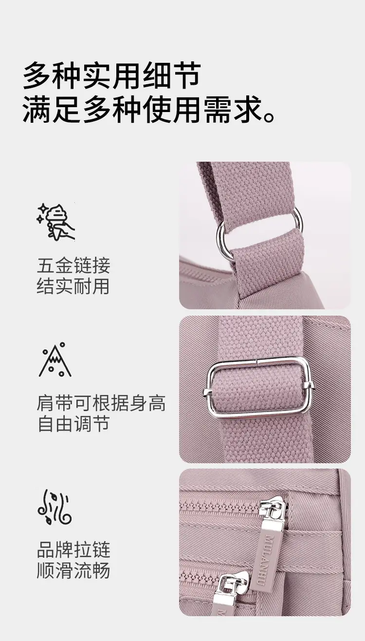Oxford Cloth Women's Crossbody Bag Multi Color — feature 8