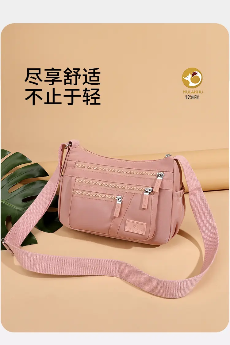 Oxford Cloth Women's Crossbody Bag Multi Color — feature 9