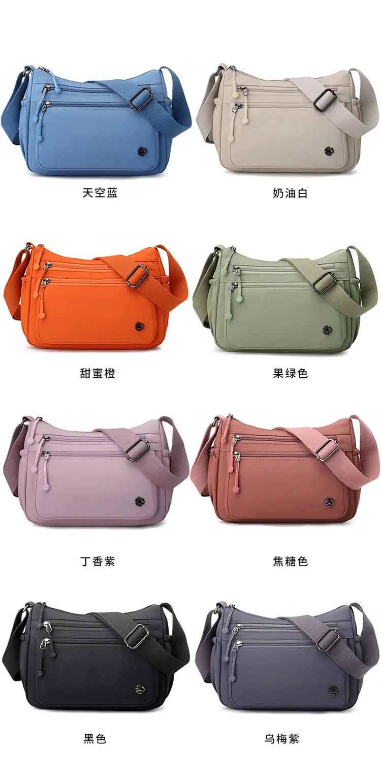 Women's Waterproof Shoulder Crossbody Bag Multi Color — feature 14