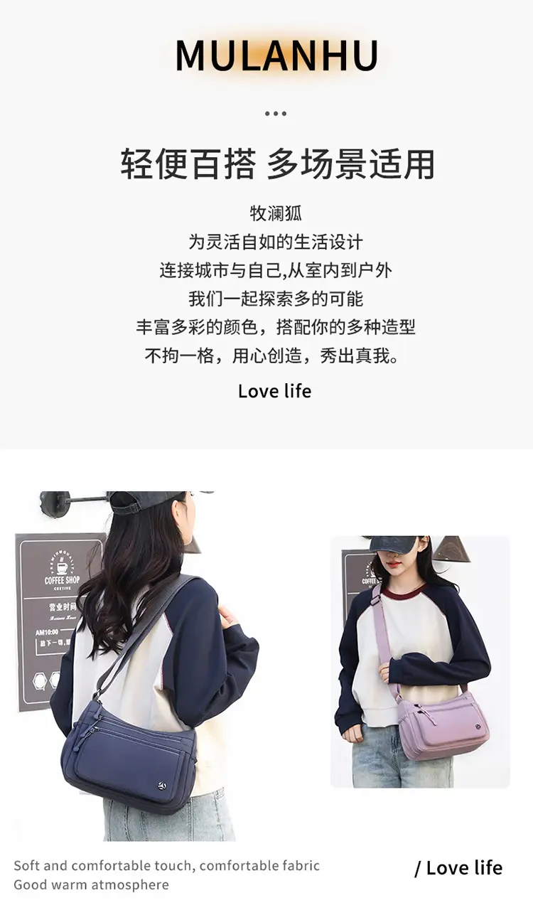 Women's Waterproof Shoulder Crossbody Bag Multi Color — feature 3