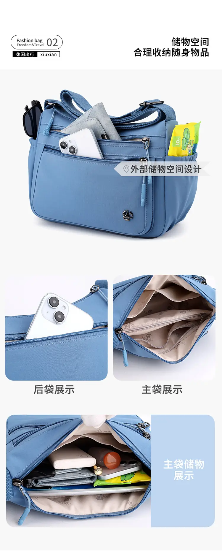 Women's Waterproof Shoulder Crossbody Bag Multi Color — feature 7