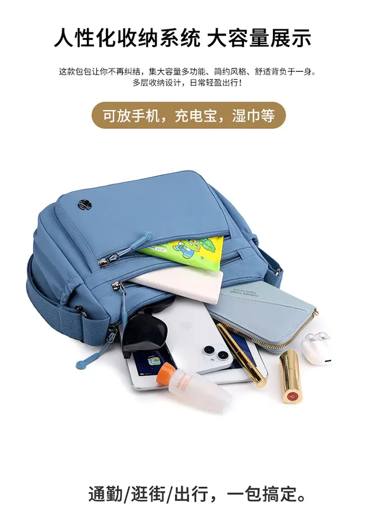 Women's Waterproof Shoulder Crossbody Bag Multi Color — feature 9