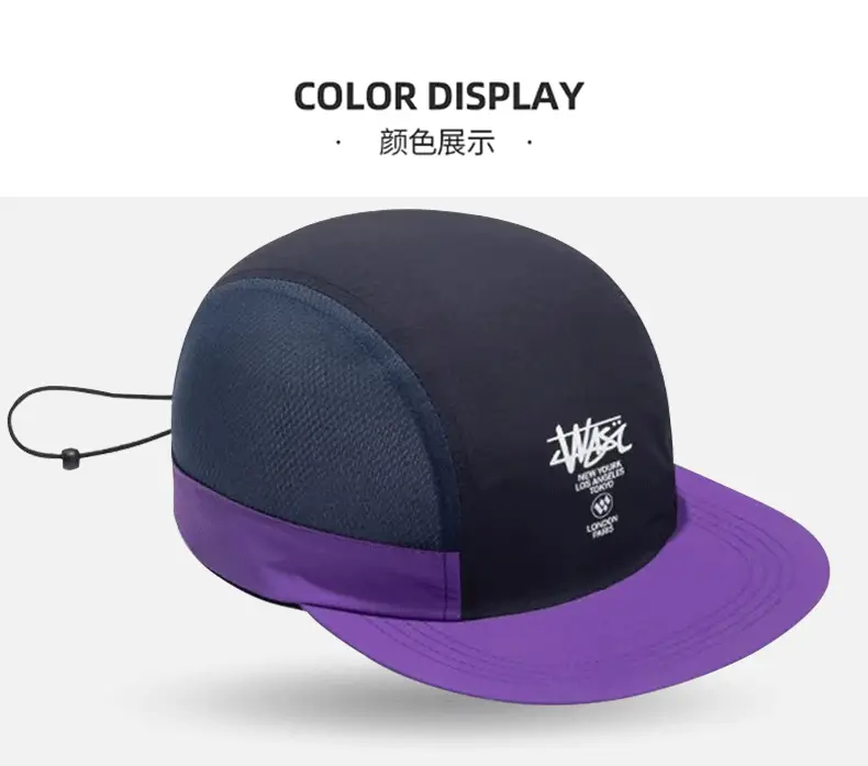 Quick-Drying Sun Hat for Men Outdoor Wear — feature 23
