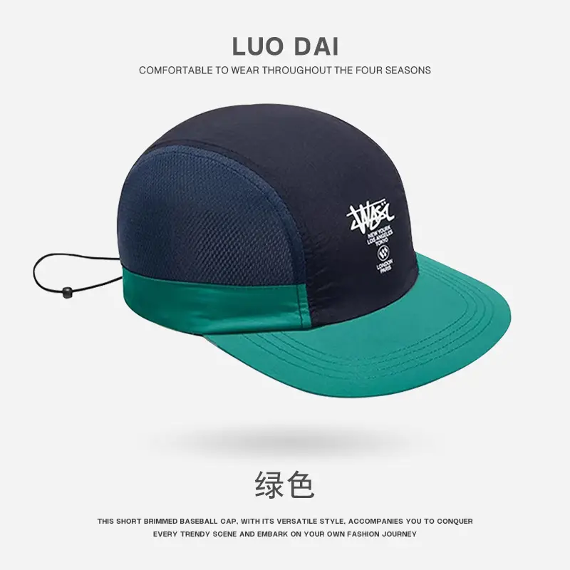 Quick-Drying Sun Hat for Men Outdoor Wear - Image 2